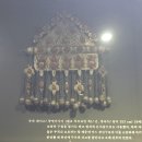 세계장신구박물관 티스토리