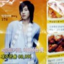 작살치킨 이미지