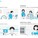 이노래방 이미지