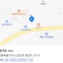 낙원한식뷔페 이미지
