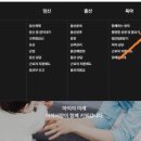 라트어린이집 이미지