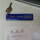 엔젤산부인과의원 이미지