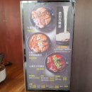 참나무누룽닭