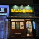 샐러드밥 상무점 | * 상무지구 샐러드 맛집 * 샐러드밥 상무직영점 포장후기 *