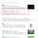 라온 소프트 이미지