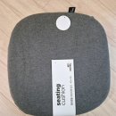 모던그레이호텔 | 깔끔한 그레이 컬러 방석, 모던하우스 마이호텔 실사용 후기