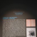 주식회사 안영 이미지