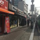 파리바게트(종암점) 이미지