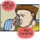 도토리친구 - 청주시 청원구 | 도토리친구