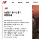 지연물류
