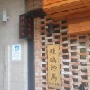 (주)블루앤시스 이미지