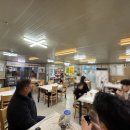 한우소머리국밥 | 강원도 동해 맛집 정토한우 소머리 국밥 솔직후기!