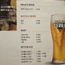 푸라닭치킨 치즈인이유 아이유치킨 내돈내산 후기 매장에서 먹고왔어요