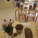 북토리 - 고양시 일산동구 백석로 24 | 주말 일상 북토리숲 방문 후기 북토리토토와 함께하는 특별한 미션