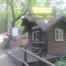 광성 소머리국밥 이미지