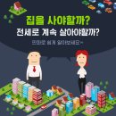 중흥만화 이미지