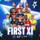 손흥민, 메시와 나란히 MLS 올스타 ‘퍼스트 일레븐’ 선정 이미지