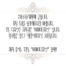 디자인큐큐