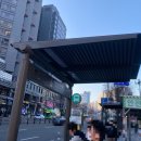 (유)우선건설 | 관악산 등산 후기(핫하다. 핫해!!)