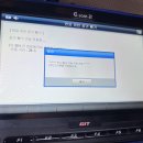 병점카센타 이미지