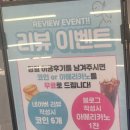 호안안경 이미지