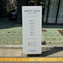성남 위례 클래시카 스튜디오에서 아기 증명사진 촬영 후기