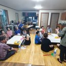 용암1리마을회관 이미지