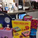 베스킨라빈스불당프라디움점 이미지