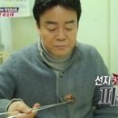 정순순대 이미지