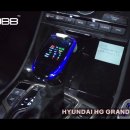 인코브(INCOBB KOREA) 현대 HG 그랜저(HYUNDAI HG GRANDEUR / AZERA) 디지털 기어봉 버전1 이미지