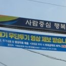 집중클린 이미지