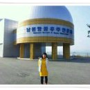 달콤언니 이미지