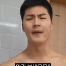 명품청기와뼈감자탕 이미지