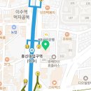 방배본치과의원 네이버블로그