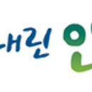 기린면청소년문화의집 이미지