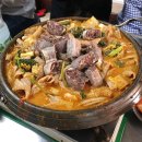충무곱창순대
