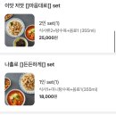 효동각 이미지