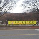 청양유치원