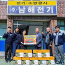 우리농수산물 이미지