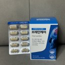 포스파티딜세린 효능 기억력 인지력엔 브레인케어 후기