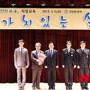 지킴안전