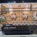 페이즈아이디주 이미지