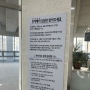 다율교차로 사거리 이미지