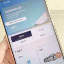 GS25 산정사랑점 | GS25 편의점 반값택배 보내는법 완벽 가이드 비용 포장 기간 총정리!