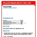 금빛희망약국 이미지