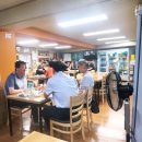 미선네아구찜 이미지
