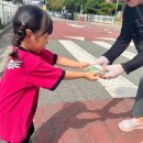 삼성유치원 이미지