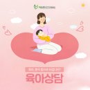 마음찬정신건강의학과의원 이미지