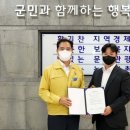 삼우산업 이미지