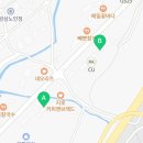 원곡태양약국 이미지